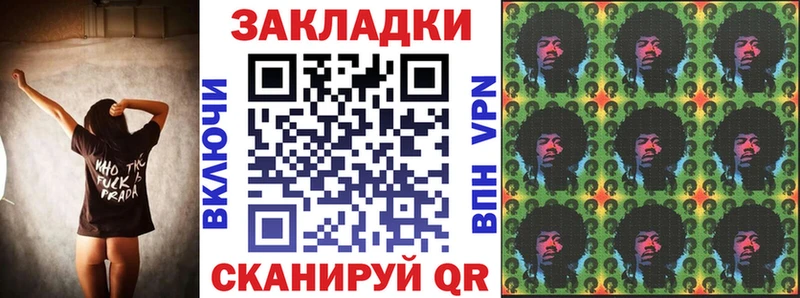 Купить закладку ЭКСТАЗИ  Мефедрон  ГАШИШ  СК  Яхрома