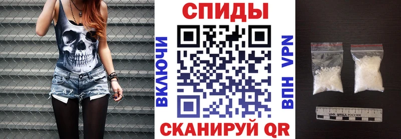 Амфетамин VHQ  Купить  Яхрома 