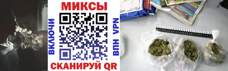 Купить  Яхрома  БУТИРАТ 99% 