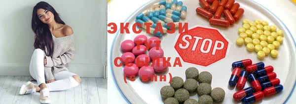 хмурый Алексеевка