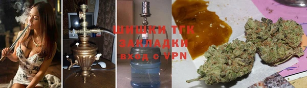 хмурый Алексеевка