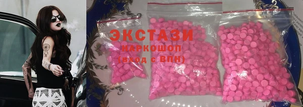 твердый Алзамай