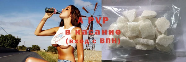 твердый Алзамай