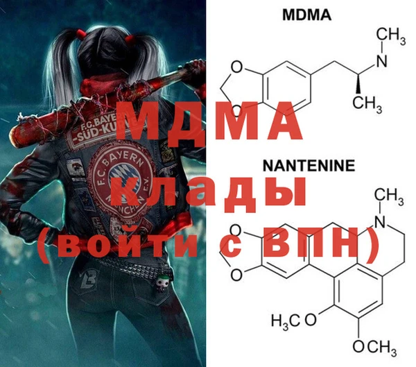 хмурый Алексеевка