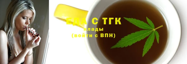 твердый Алзамай