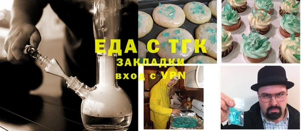 твердый Алзамай